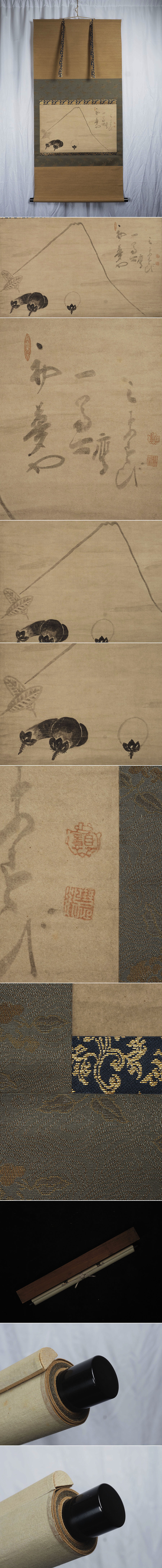 此商品圖像無法被轉載請進入原始網查看