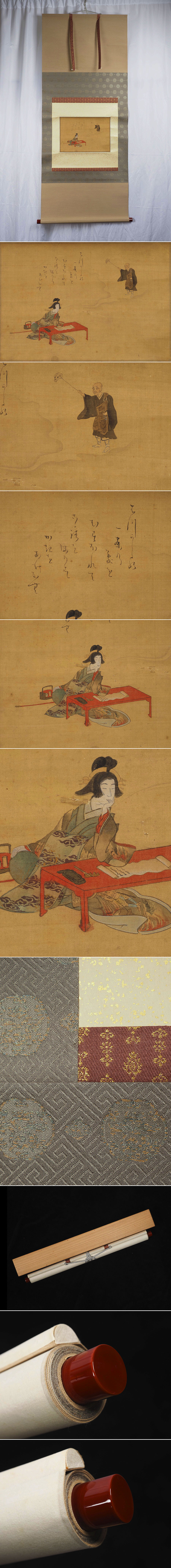 此商品圖像無法被轉載請進入原始網查看